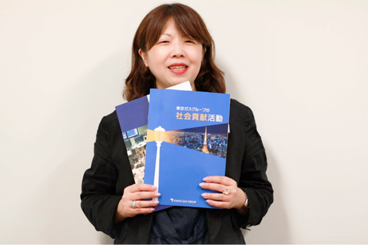 tokyogus2-e1568686579584 (1)